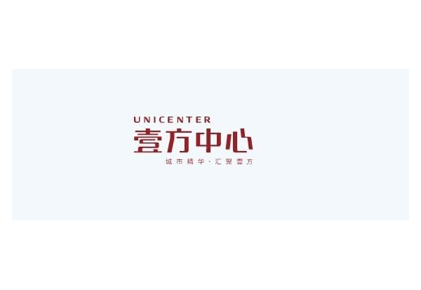 壹方中心与华体会平台-华体会(中国)一站式服务平台
建设