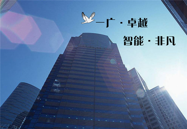华体会平台-华体会(中国)一站式服务平台
崭新的一页